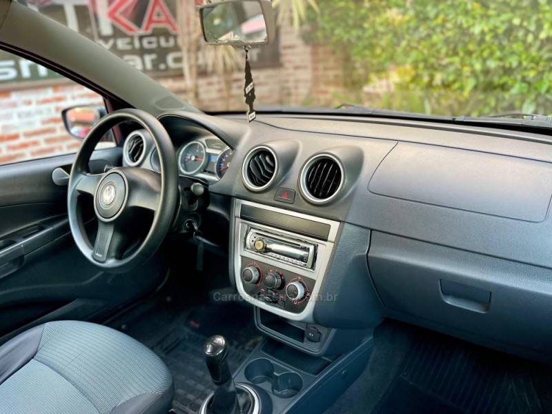 VOLKSWAGEN - GOL - 2010/2011 - Cinza - R$ 24.900,00